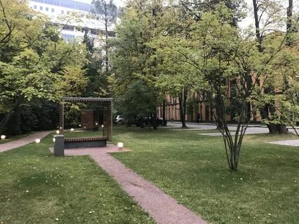 Смарт парк
