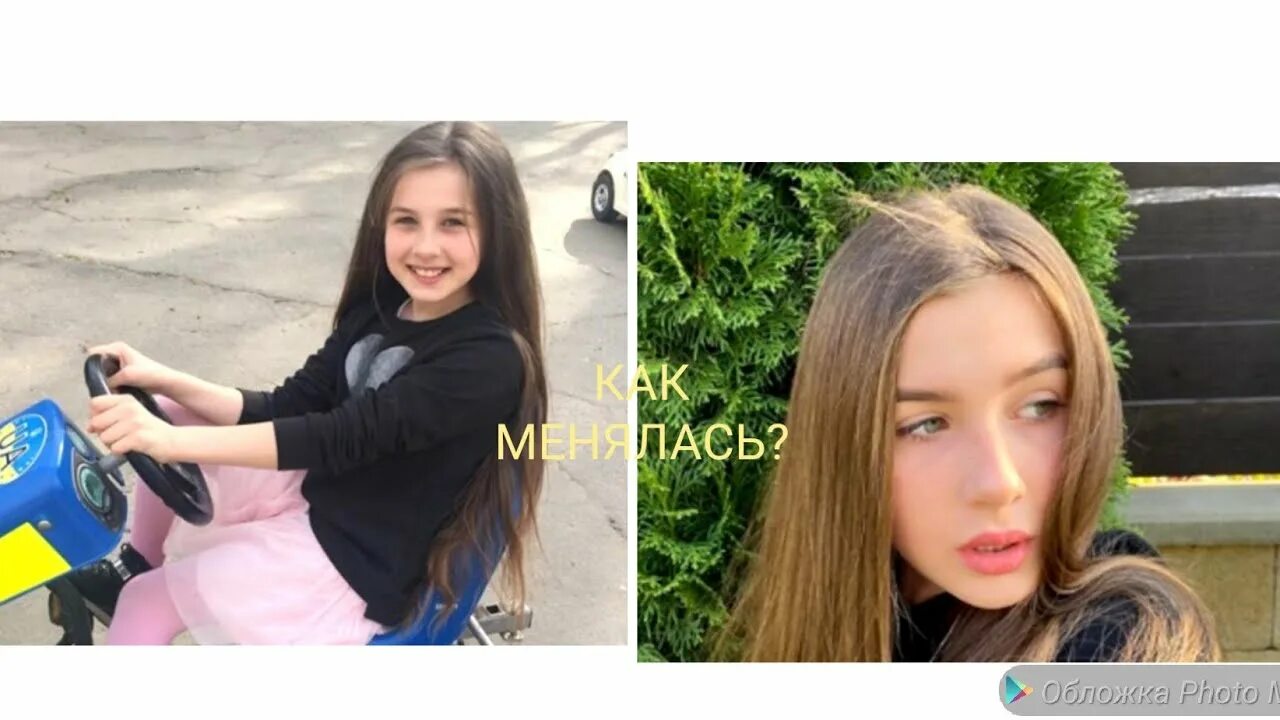 КАК МЕНЯЛАСЬ ЛЕДИ ДИАНА В ТИКТОКЕ!!! 4 года жизни леди дианы - YouTube