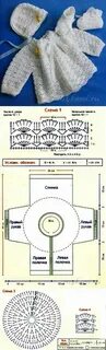 Схема кофточки для новорожденной девочки