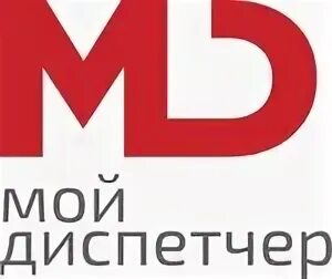 Логист астрахань