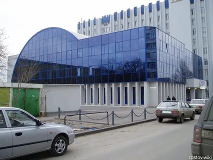 Телефон дворца здоровья ростов