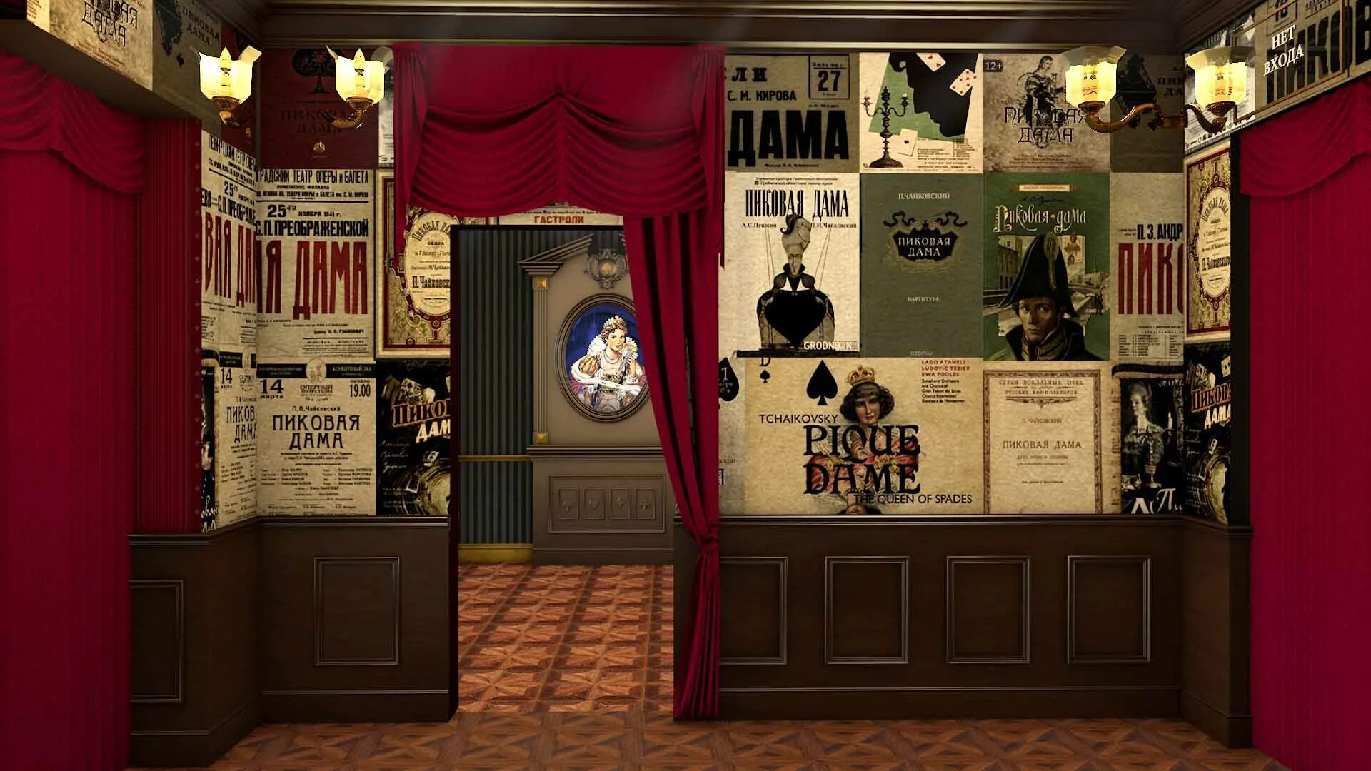 Музей игральных карт в петергофе. Дом игральных карт. Дом игральных карт в петергофе. Музей игральных карт в петергофе. Дом игральных карт.