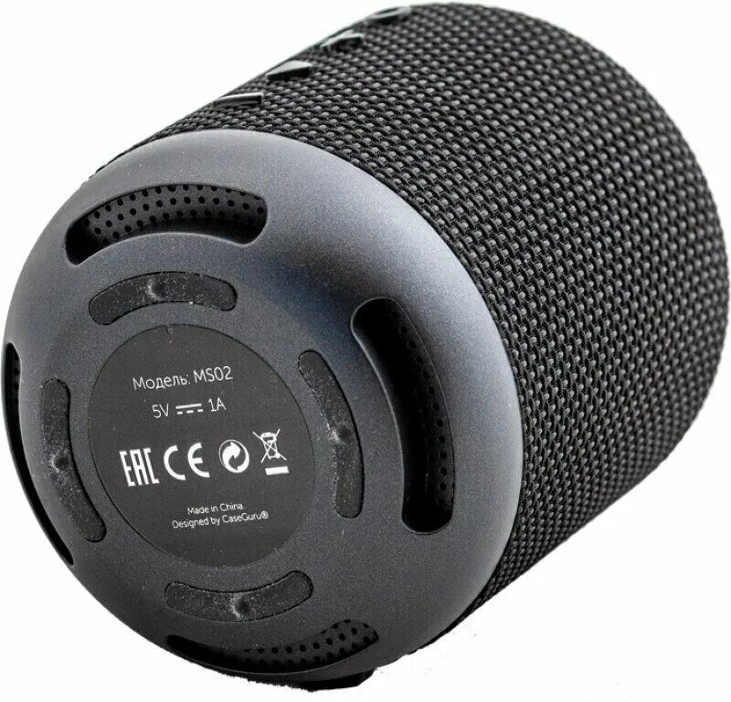 Распаковка двапаковка jbl. Cgbox sound отзывы. Cgbox sound отзывы. Акустика caseguru cgbox black. Портативная акустика caseguru cgbox.