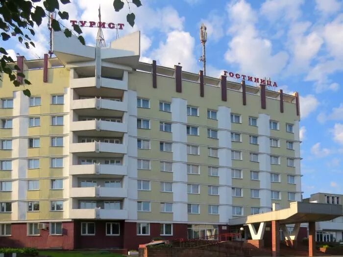 Гостиничный комплекс турист минск. Гостиница могилев. Могилёв гостиница турист. Туристские гостиницы. Могилёв гостиница турист.