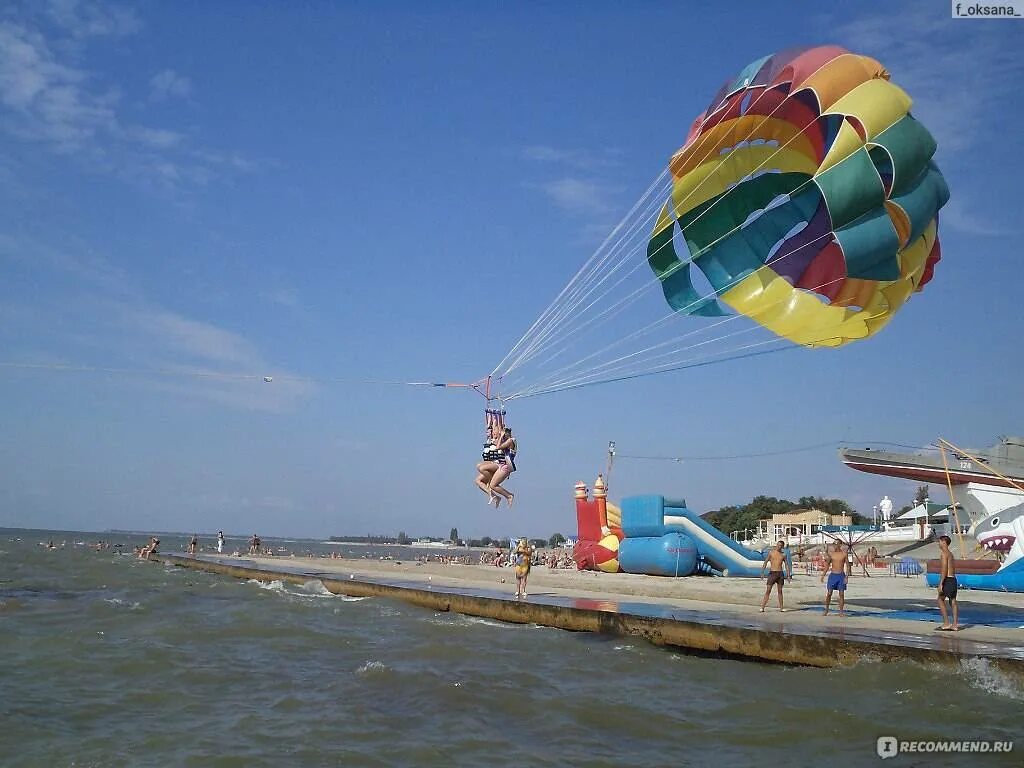 Азовское море Приморско-Ахтарск. Приморско-Ахтарск город курорт. Азовское море Приморско-Ахтарск аттракционы. Приморско-Ахтарск море.