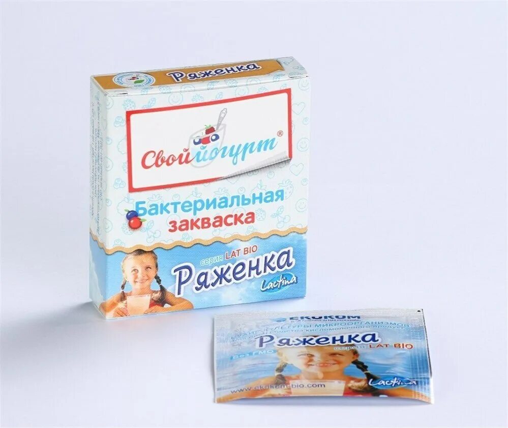 Молочные бактерии для закваски. Закваски для кисломолочных продуктов. бактериальные закваски. скваска закваска бактериальная для ряженки. закваска lat bio йогурт.