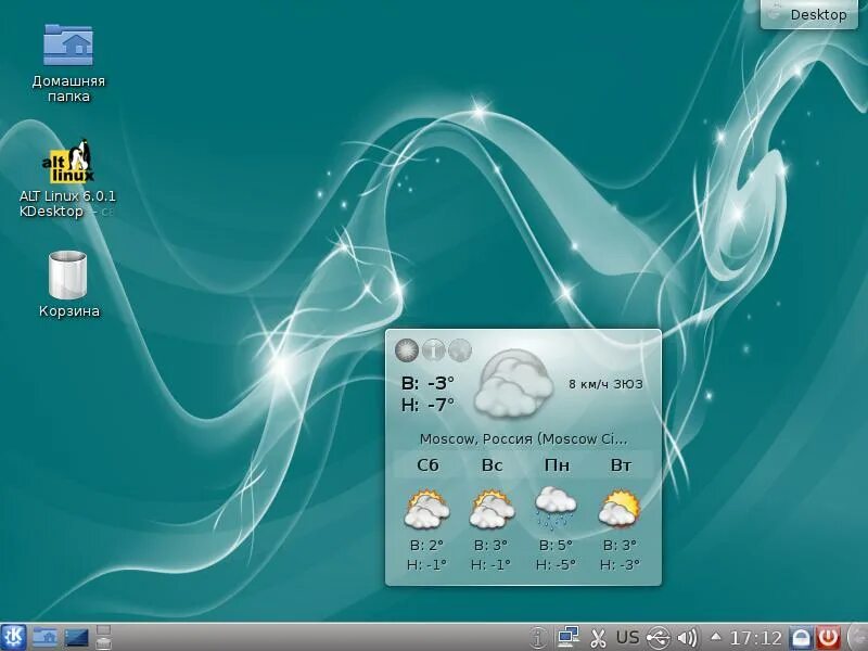 Alt linux 10.3. Alt linux интерфейс. операционная система альт линукс. альт линукс 9. альт линукс 10.