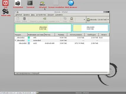 Gparted linux