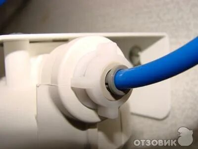 Течет гейзер