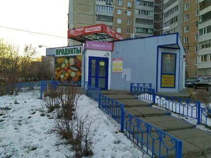 Авито ульяновск камышинская