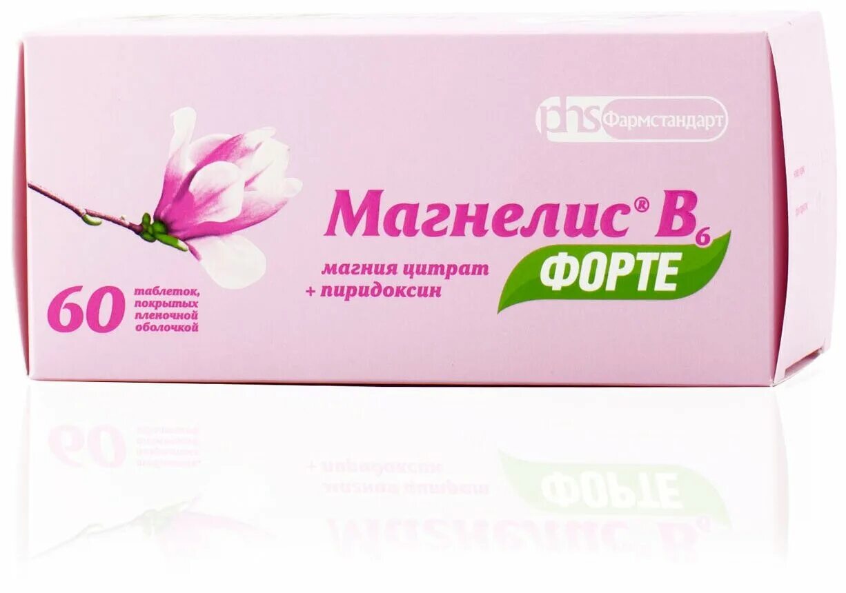 Магнелис б 6 форте