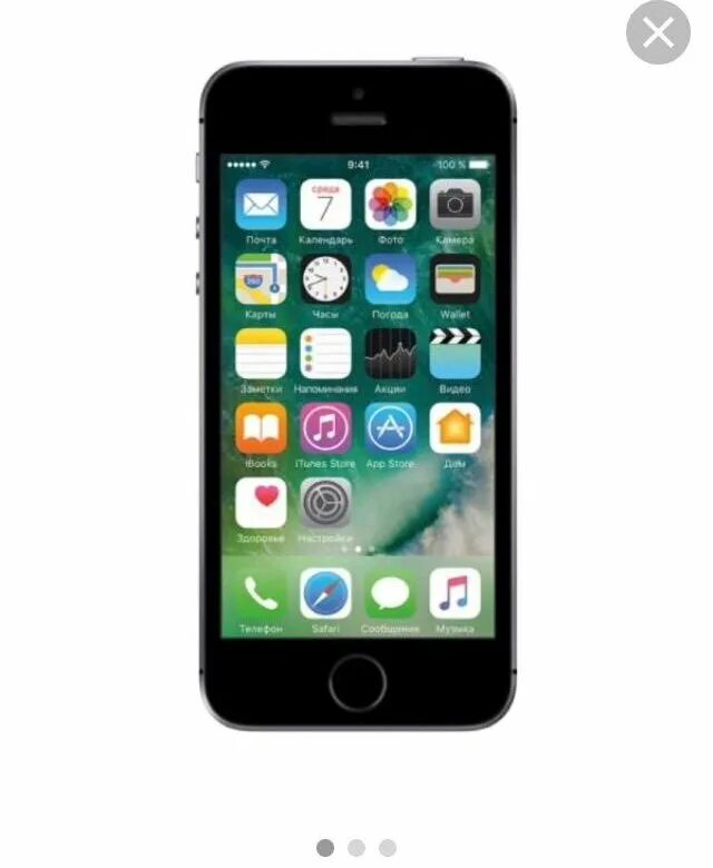 Iphone 4 pro. Apple iphone 5s 64gb. Айфон спейс грей. Фотку телефона 5 с. Apple 5.