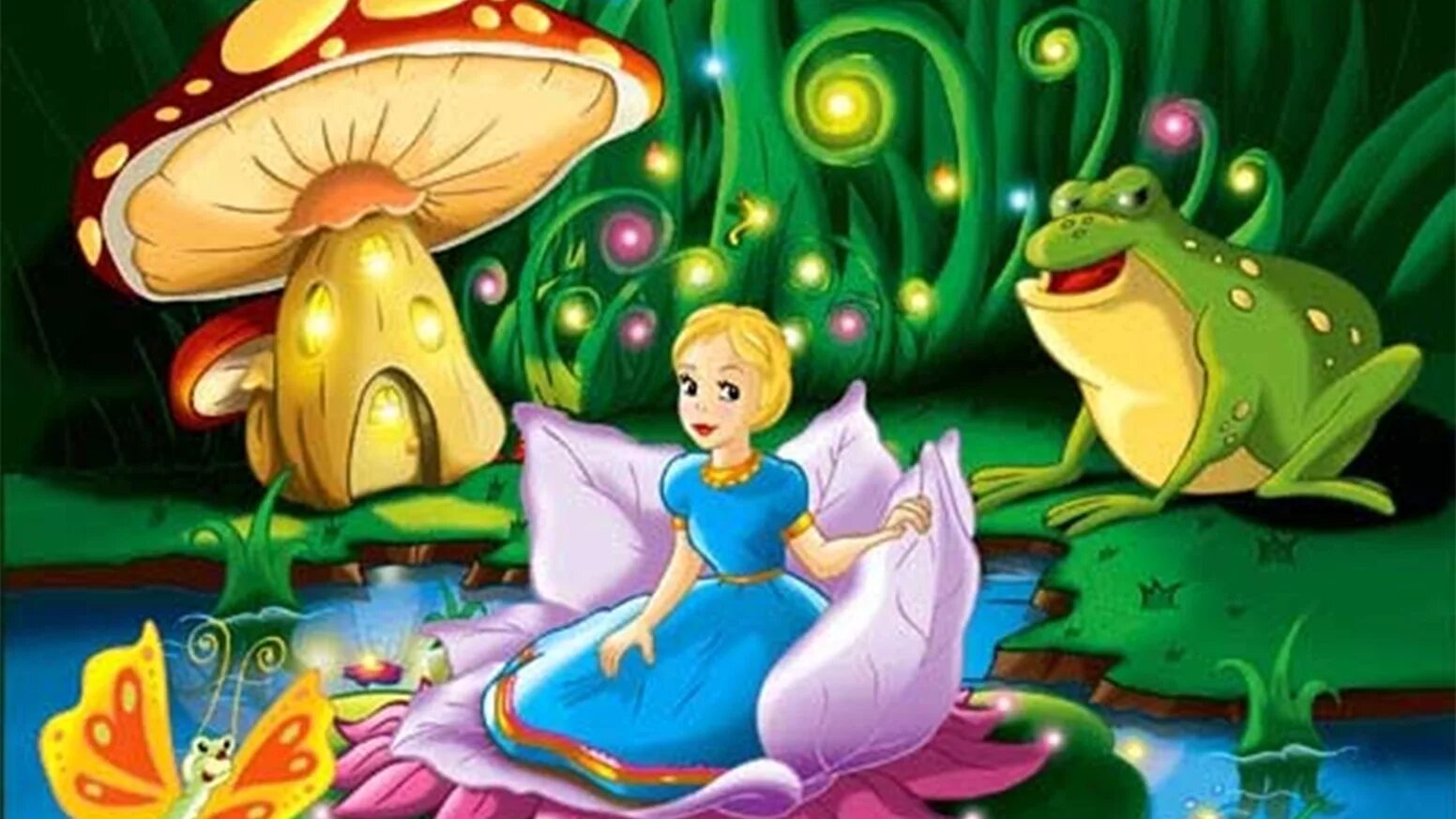дюймовочка thumbelina 1994. сказки для детей дюймовочка. дюймовочка. дюймовочка картинки для детей. андерсен дюймовочка герои.