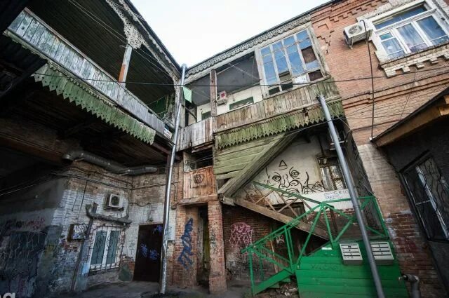Уютные старые дома на улицах Екатеринодара, погуляем Удиви своих Дзен