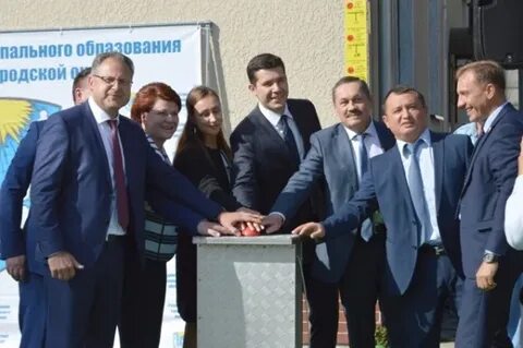 Калининград без газа