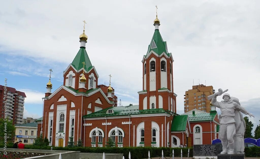 Спасо-Преображенский кафедральный собор