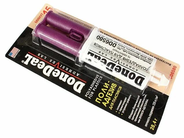 Клей для пластика mannol 9904 epoxy-plastic. Dd6737 герметик done deal. Манол клей двухкомпонентный для пластика. Dd6612 суперадгезив-гель 2 г. Done deal герметик.