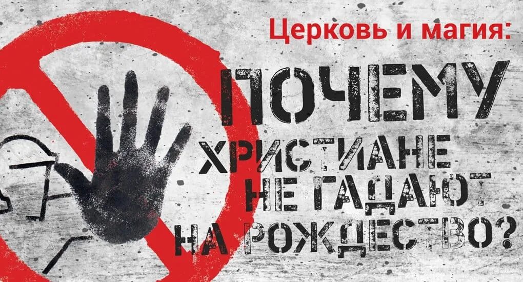 Магия вне хогвартса запрещена. Красивые магические. Девушка ведьма. Архивампир артур вайленбергский. Амулеты в исламе ширк.