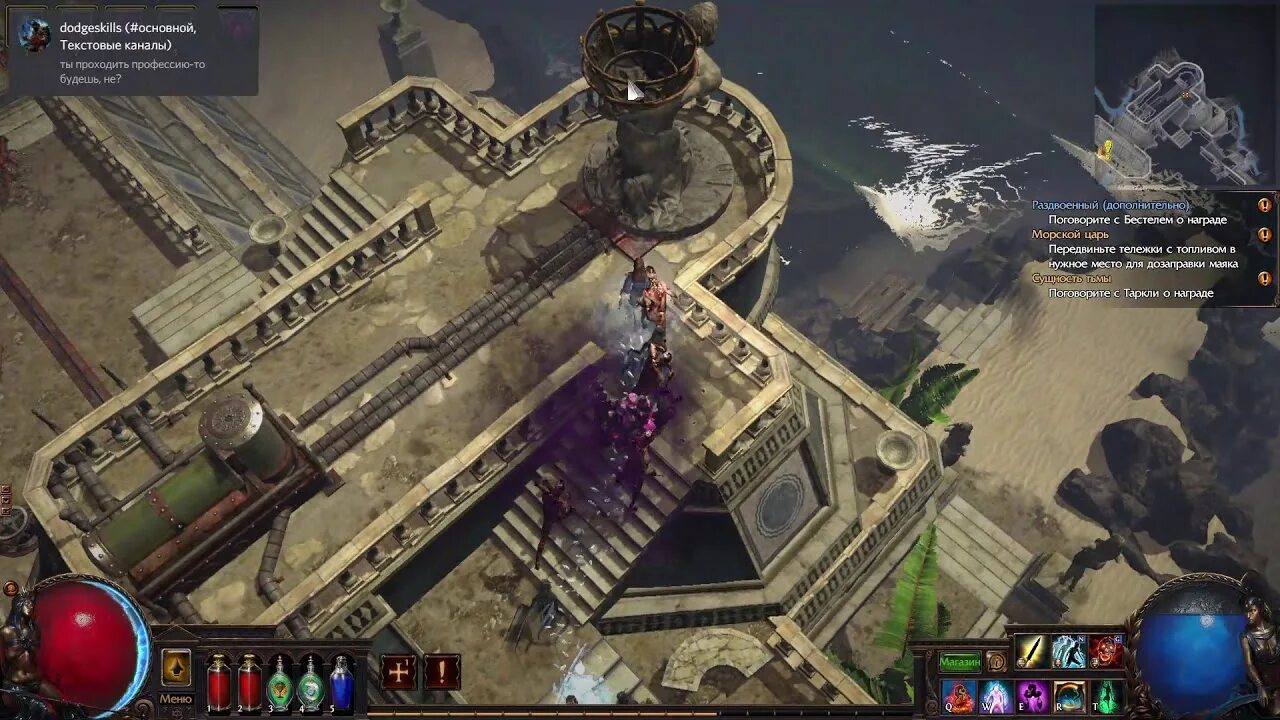 Path of exile прохождение. Карта 1 акта poe. быстрое прохождение актов в poe. карта 3 акта пое. пое 6 акт.