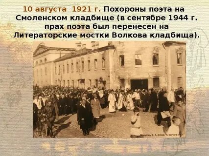 После окончания гимназии