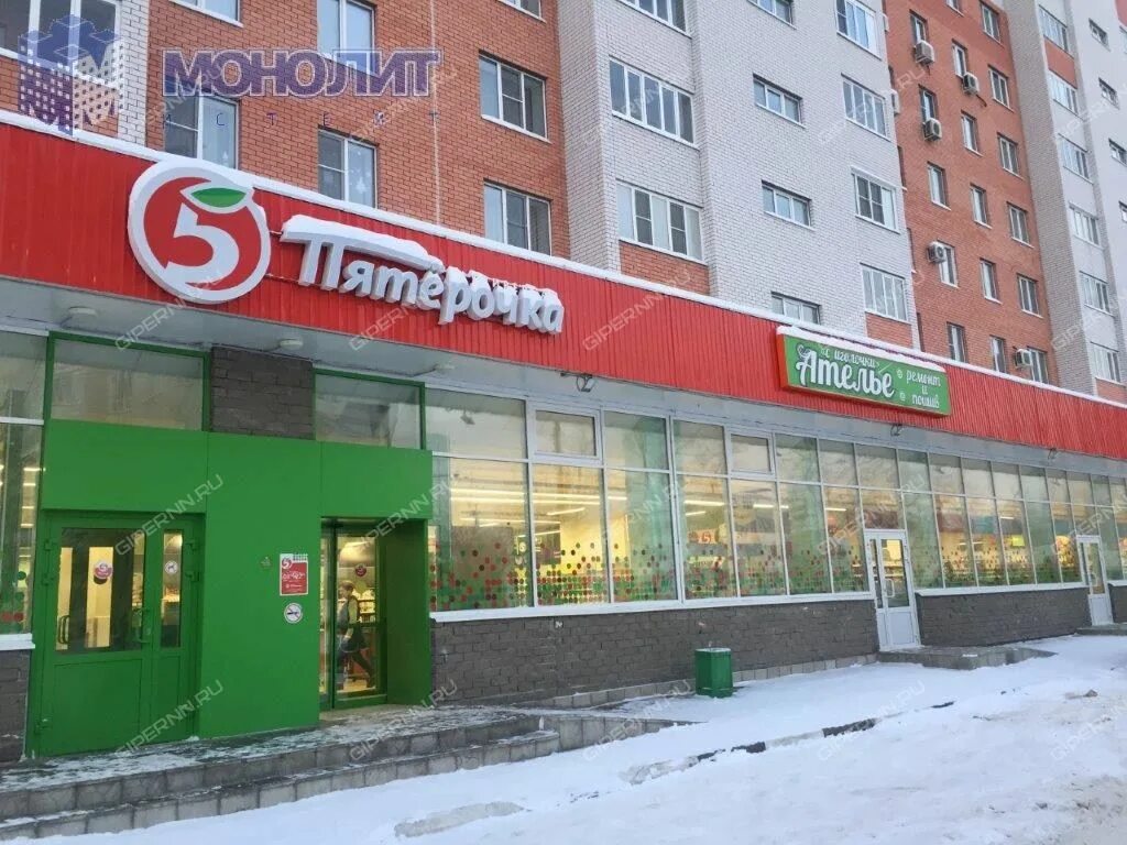 Мир насосов дзержинск. Квартал молодежный дзержинск. Дзержинск улица строителей 9 в. Улица строителей 16 дзержинск. Улица строителей 22.