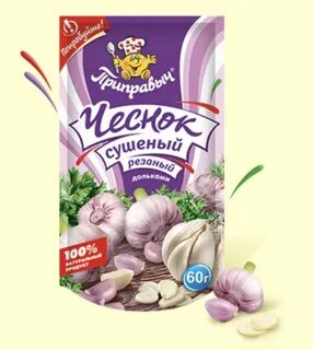 Как засушить чеснок для приправы