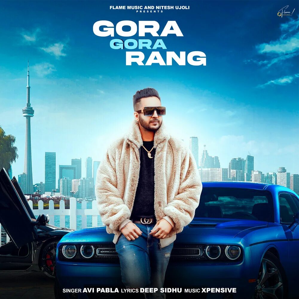 Gora Rang. Gora певец. Pabla. Panjabi MC Panjabi MC: the album.