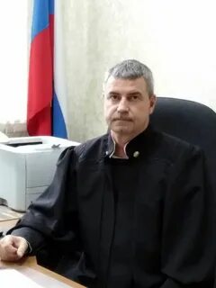 Судебный участок 79