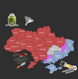 Тернополь на карте