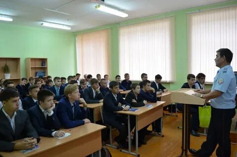Транспортно энергетический техникум