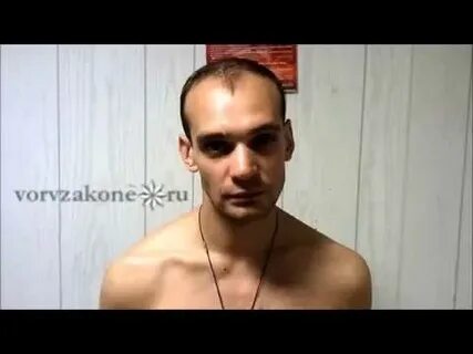 Вору вове