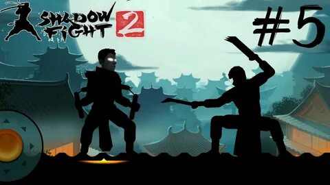 Shades fight