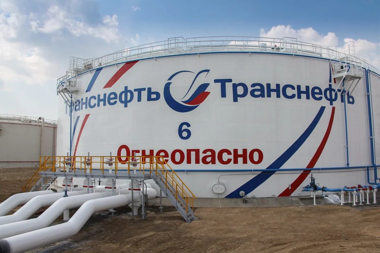 Черномортранснефть нпс сулак. Торт транснефть. Лпдс южный балык транснефть. Магистральный нефтепровод транснефть. Нефтяная компания транснефть.
