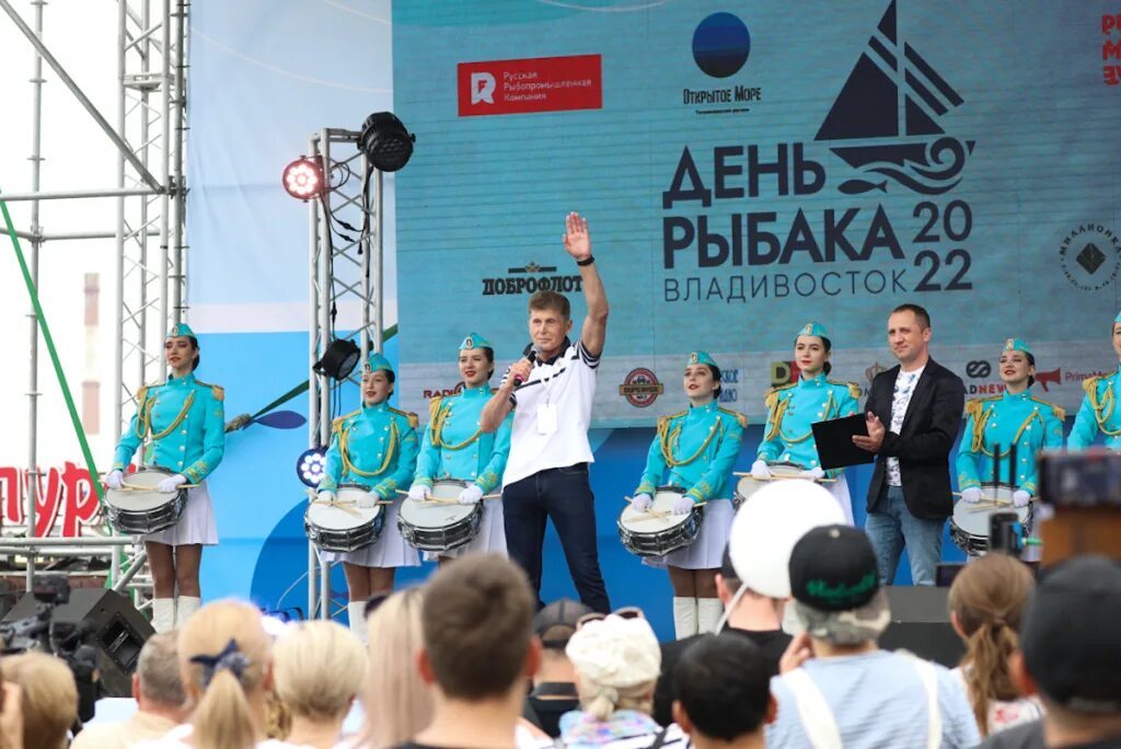 День рыбака владивосток. День рыбака владивосток. Открытые морские залы владивосток. День рыбака программа. День рыбака владивосток.