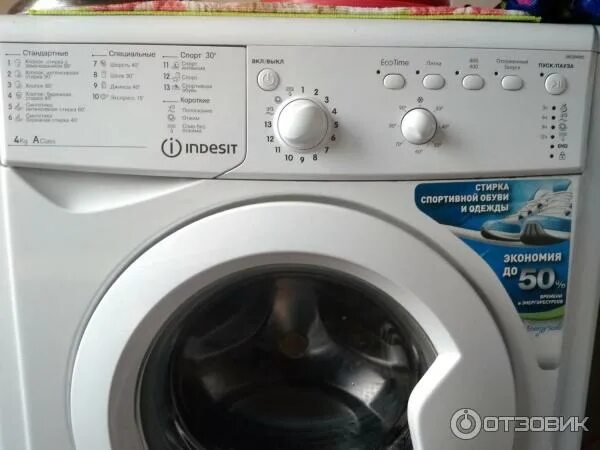 Стиралка индезит iwub 4085 как поменять подшипник Indesit IWUD4085 купить в Люберцах, цена 6 000 руб., продано 10 июня 2019 Ст