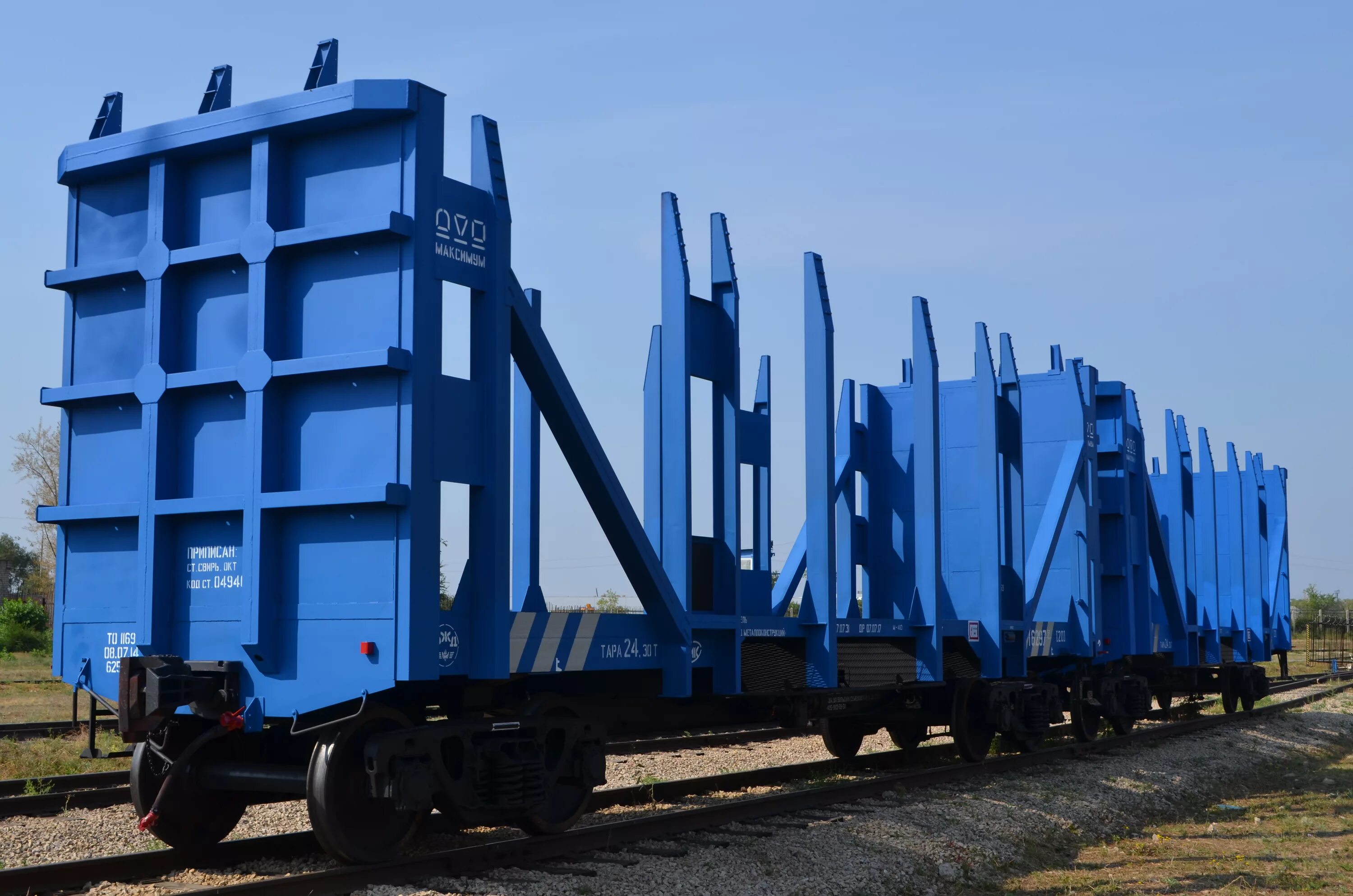 Жд платформа ленинская. Доступные платформы. Доступные платформы. Бортовая платформа 8200×2550×2500. Уравнительная платформа doorhan.