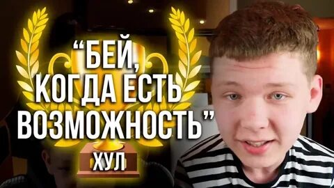 Пропустить маленький