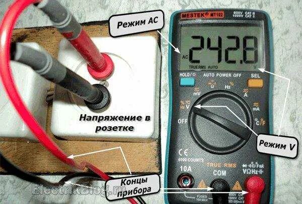 Как мультиметром найти фазу 220. Мультиметр измерение напряжения 220в. проверка фазы мультиметром 220. мультиметр ноль и фаза. как проверить мультиметр 220 в фаз.