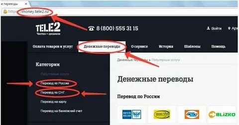 Это случайно перевод