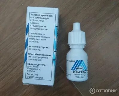 Эффективные капли от конъюнктивита для детей
