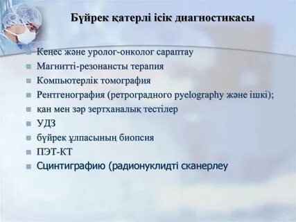 Порно транссексуалми с большие жопы в шұлық