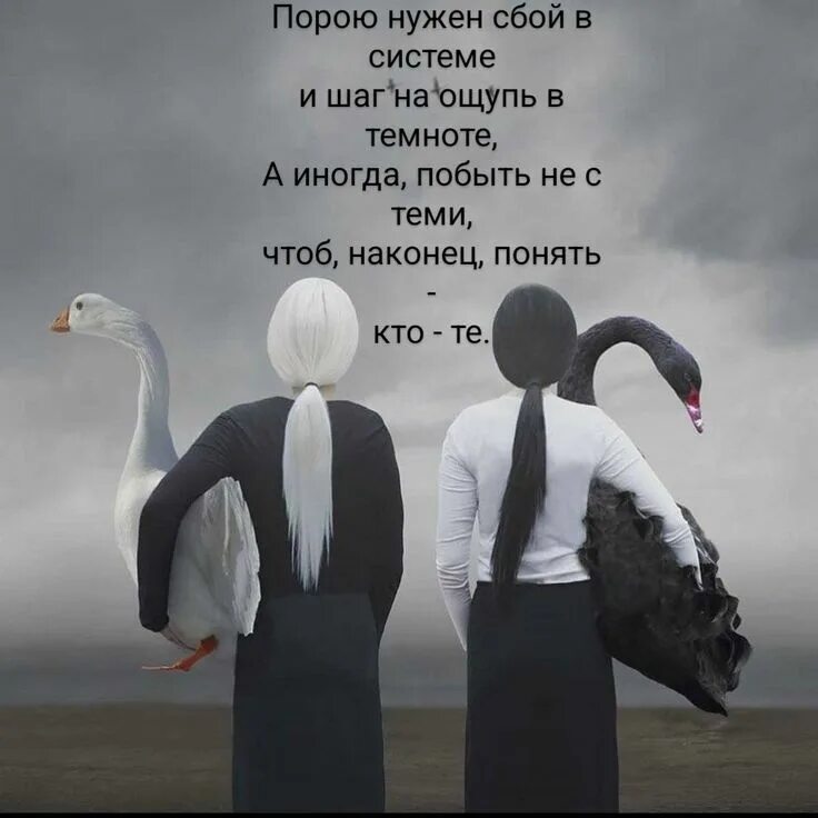 Зачем уж так то. Зачем уж так то