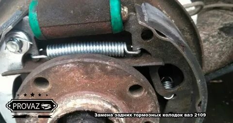 Как поменять задние тормозные колодки на ваз