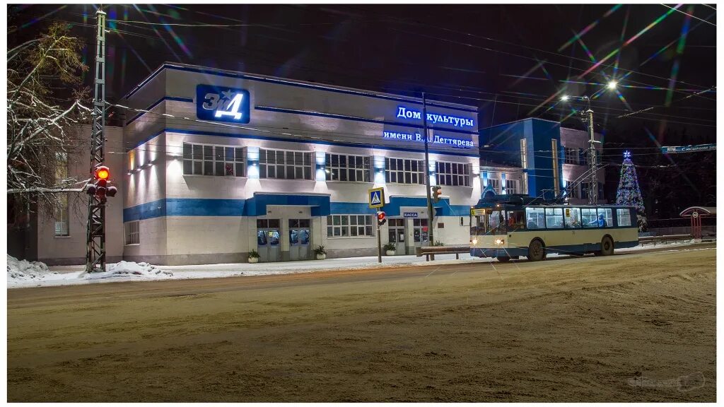 Магазин ковров г. Авто г ковров. Автозапчасти ковров. Авто г ковров. Магазин газ детали машин внутри.