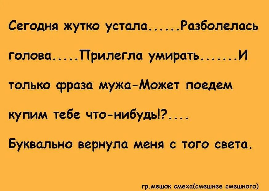 Может есть что нибудь