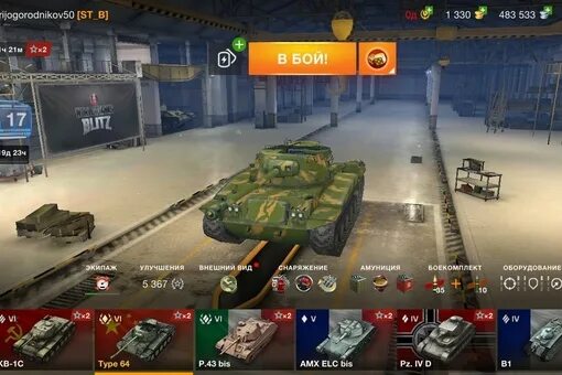 Танки tanks blitz. Танкоины tanks blitz. Танки ворлд оф танк блиц. World of tanks blitz геймплей. Оборудование ис 7 вот блиц.