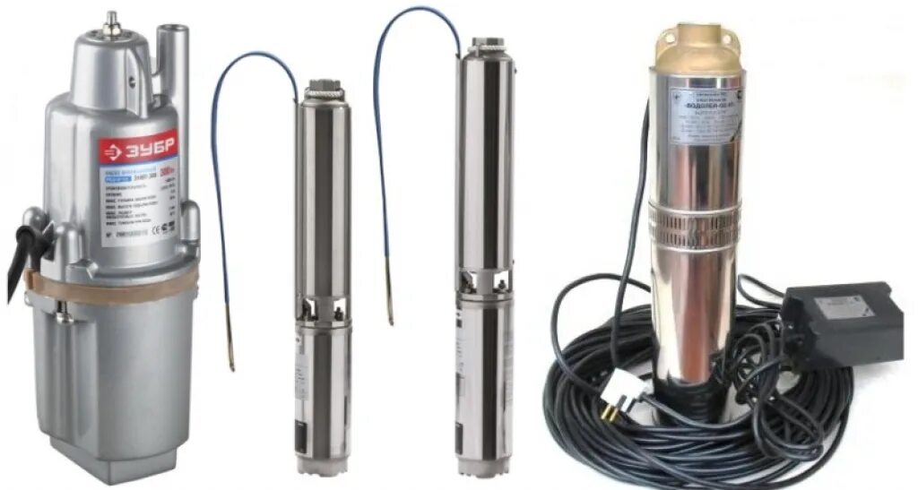 Погружные водяные