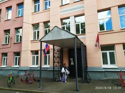 Гамма 1404