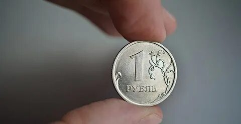 Рубль становится сильнее