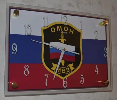 Часы омон